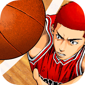 Slam Dunk
